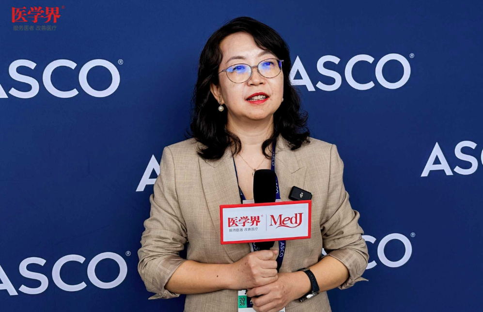 ASCO 2026: DXC006 Shows Robust Efficacy and a Favorable Safety Profile in Small Cell Lung Cancer in Phase I Clinical Trial